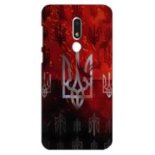 Украинские Чехлы для Meizu M8 Lite с картинкой УПА (AlphaPrint) (ГЕРБ УПА)