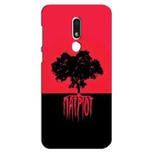 Украинские Чехлы для Meizu M8 Lite с картинкой УПА (AlphaPrint) (Патриот)