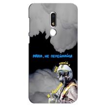 Защитные чехлы (Призрак Киева) для Meizu M8 Lite (AlphaPrint) (Призрак Киева)