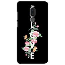 Чехлы для любимой на Мейзу Ноте 8 (VPrint) (Цветы LOVE)