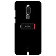 Чехлы для любимой на Мейзу Ноте 8 (VPrint) (Love battery)