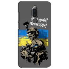 Чехлы с картинкой ЗСУ для Meizu Note 8 (AlphaPrint) (Героям Слава)