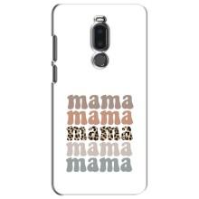 Чохли для мами на Meizu Note 8 (Мама колаж)