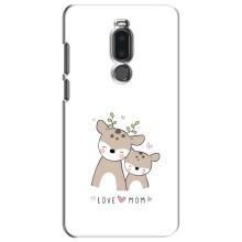 Чохли для мами на Meizu Note 8 (Про маму)