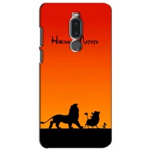 Чехол Король лев на Мейзу Ноте 8