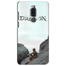 Чохол як приборкати дракона на Meizu Note 8