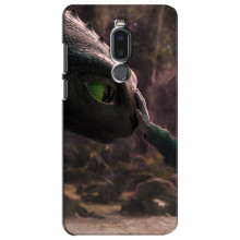 Чохол як приборкати дракона на Meizu Note 8 (Сцена з драконом)