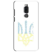 Чохол з українським гербом на Meizu Note 8 – Герб з гімном України