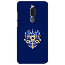 Чохол з українським гербом на Meizu Note 8 – Квітчастий гирб