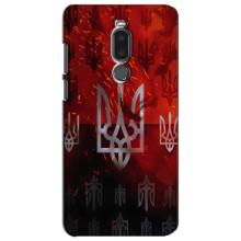 Украинские Чехлы для Meizu Note 8 с картинкой УПА (AlphaPrint) (ГЕРБ УПА)
