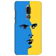 Украинские Чехлы для Meizu Note 8 с картинкой УПА (AlphaPrint) (Степан Бандера)