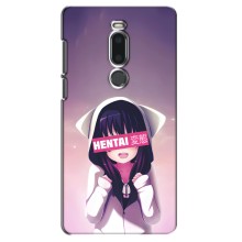 Чехлы Персонажи Аниме Наруто для Meizu M8/V8 (AlphaPrint) – Hentai chan