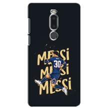 Чехлы для Meizu M8/V8 (Leo чемпион) (AlphaPrint) (Messi ПСЖ)