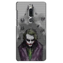 Чехлы с картинкой Джокера на Meizu M8/V8 – Joker клоун