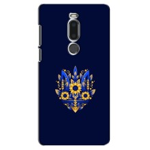 Чохли для Meizu M8/V8 Укр. Символіка (AlphaPrint) (Квітковий Герб)