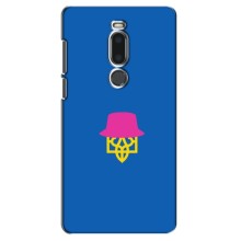 Чохли для Meizu M8/V8 Укр. Символіка (AlphaPrint) (Шапка на гербу)