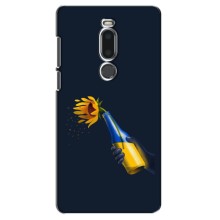 Чехол для Патриота Украины Meizu M8/V8 - (AlphaPrint) (Коктейль молотова)