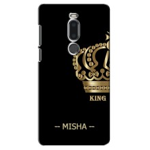 Именные Чехлы для Meizu M8/V8 – MISHA