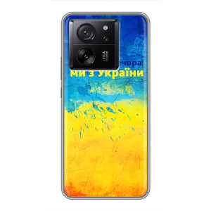 Чохли (Доброго Вечора) для Meizu 22 (Добрий Вечір)