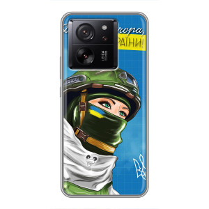 Чохли (Доброго Вечора) для Meizu 22 (Ми з України)