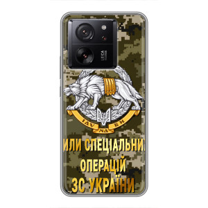 Чехлы на военную тематику для Meizu 22 – ССО ЗСУ