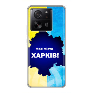 Чехлы силиконовые (Город Харьков) на Мейзу 22