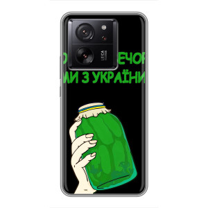 Чехол на Meizu 22 Украинский дизайн – Банка, Доброго вечора