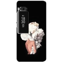 Чехлы (ART) Цветы на Meizu Pro 7 Plus (VPrint) (Білі квіти)