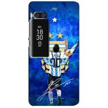 Чехлы для Meizu Pro 7 Plus (Leo чемпион) (AlphaPrint) (Месси сборная)