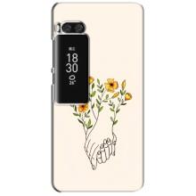 Чехлы для любимой на Мейзу Про 7 Плюс (VPrint)