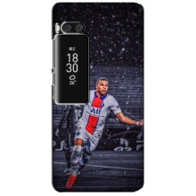 Чохли Кіліан Мбаппе для Meizu Pro 7 Plus (Mbappe PSG)