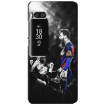 Чохли Мессі для Meizu Pro 7 Plus (AlphaPrint) (Lionel Messi)