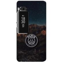 Чехлы PSG для Meizu Pro 7 Plus (AlphaPrint)