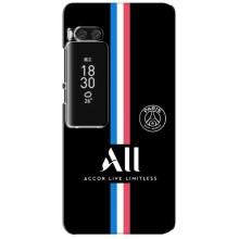 Чехлы PSG для Meizu Pro 7 Plus (AlphaPrint)