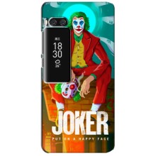 Чехлы с картинкой Джокера на Meizu Pro 7 Plus – Джокер