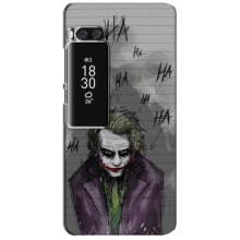 Чехлы с картинкой Джокера на Meizu Pro 7 Plus – Joker клоун