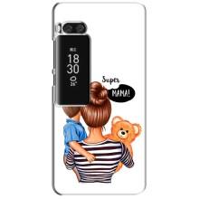 Чехол с печатью для Meizu Pro 7 Plus - (Мама с ребенком) (AlphaPrint)