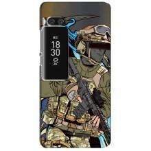 Чехлы с картинкой ЗСУ для Meizu Pro 7 Plus (AlphaPrint)