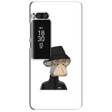 Чехлы с Обезьянами NFT для Meizu Pro 7 Plus (AlphaPrint)
