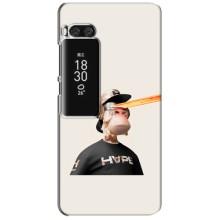 Чехлы с Обезьянами NFT для Meizu Pro 7 Plus (AlphaPrint)