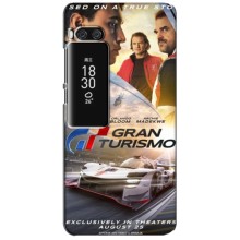 Чехол Gran Turismo / Гран Туризмо на Мейзу Про 7 Плюс (Gran Turismo)