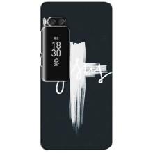 Чехол для Meizu Pro 7 Plus (AlphaPrint) - (Христианские) – Иисус