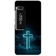 Чехол для Meizu Pro 7 Plus (AlphaPrint) - (Христианские) – Крест и город