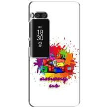 Чохли Амонг Ас для Meizu Pro 7 Plus (AlphaPrint)