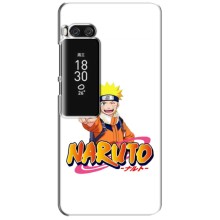 Чехлы с принтом Наруто на Meizu Pro 7 Plus (Naruto)