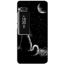 Чохол з принтом для Meizu Pro 7 Plus (AlphaPrint) Модні коти (Котик і місяць)
