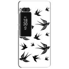 Чехол с птицами на Meizu Pro 7 Plus (VPrint)