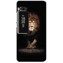 Чохол з картинкою ЛЕВ для Meizu Pro 7 Plus (VPrint)
