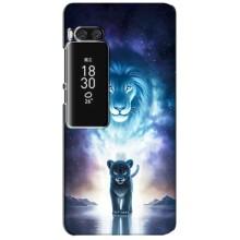 Чохол з картинкою ЛЕВ для Meizu Pro 7 Plus (VPrint)