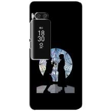 Чехлы Венсдей на Meizu Pro 7 Plus Уэнсдей (AlphaPrint)